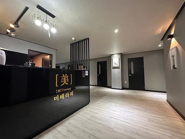 수원 인계 달테라피🌝 - 이미지 2