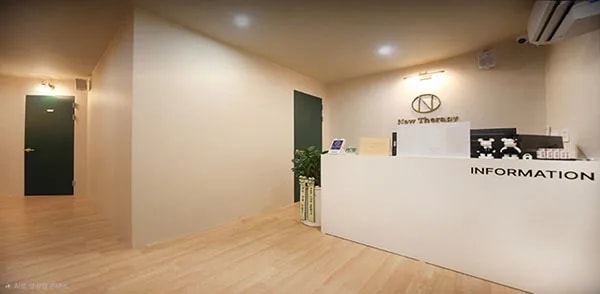 인천 부평동 뉴 테라피 - 이미지 5
