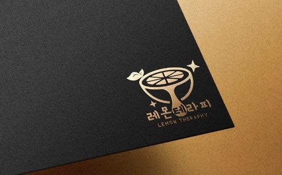 화성 동탄 레몬테라피 - 이미지 9